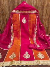 Load image into Gallery viewer, Organza Silk Multi Color Gotta Patti Salwar Suit
