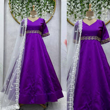 Load image into Gallery viewer, Attracrive Tranding Purple Colour Long Flair Gown
