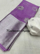 Load image into Gallery viewer, Party Wear Pure Organza Kanchipuram Jacquard Border Saree
