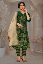 Load image into Gallery viewer, Sophisticated Cotton Party Wear Golden Printed Salwar Suit
