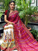 Load image into Gallery viewer, Saree &gt; Georgette Saree

