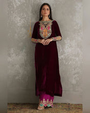 Load image into Gallery viewer, Party Wear Look Velvet Top Dupatta And Fully Stiched Bottom Salwar Suit
